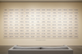 The De Sousa Hughes showroom designer wall with 50+ maker names arranged alphabetically in refined typography